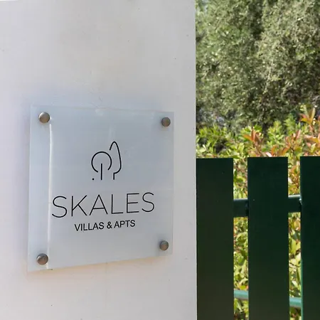 Skales ヴィラ